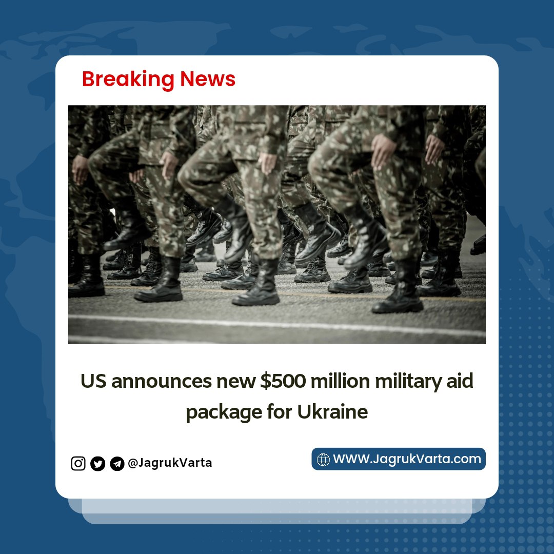 United States pledges unwavering support to Ukraine with a significant $500 million military aid package. Strengthening partnerships and bolstering security, this commitment sends a clear message: we stand united in defending peace. #USUkraineAlliance #StrongerTogether