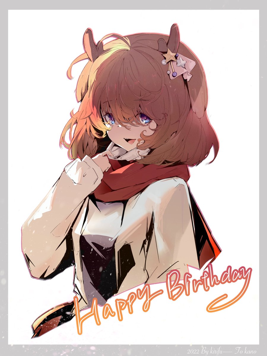 KirifuWuFu's tweet photo. Hi!Twitter!
Make this painting my first time.
#鹿乃
#鹿乃绘 https://t.co/plpTCt03iK