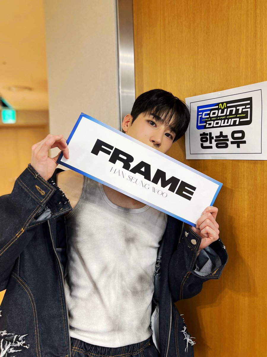 HanSeungWoo_twt's tweet photo. [📸]
2023.06.29
#Mnet #엠카운트다운 Behind Photo💜

#한승우 #HANSEUNGWOO
#FRAME #Dive_Into https://t.co/tJGWI76un7