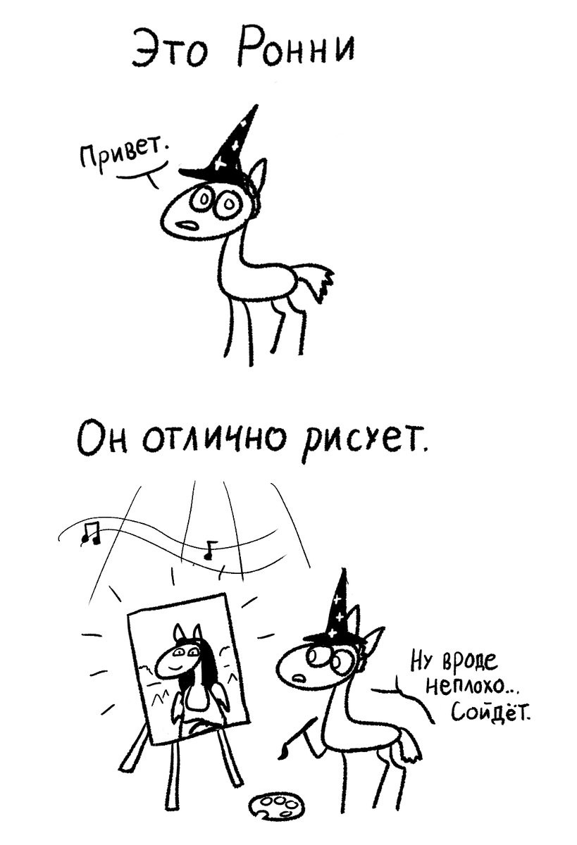 enateeorah's tweet photo. Р из фо Ронне @Stoic_Squid
#ABCDrawing https://t.co/WZPXG0b2PP