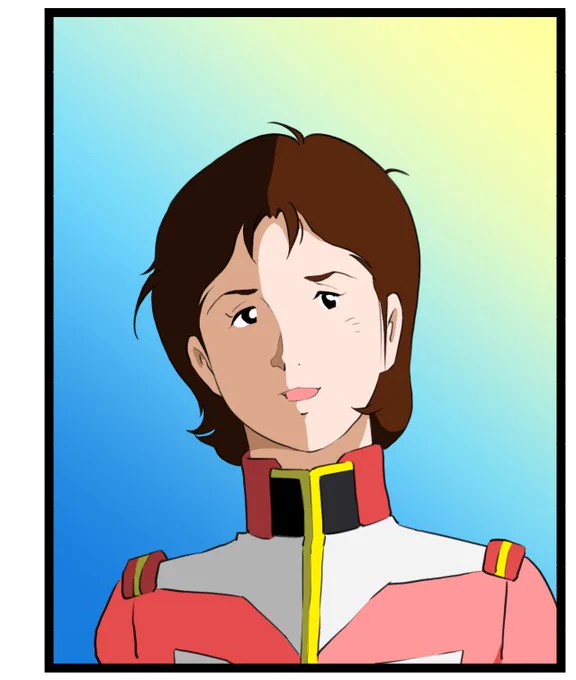 今日も一日お疲れさまでした! #ミライ