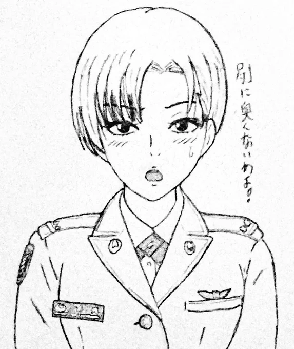 #いとしのショート女子展2   ショートしか勝たん🥺👊