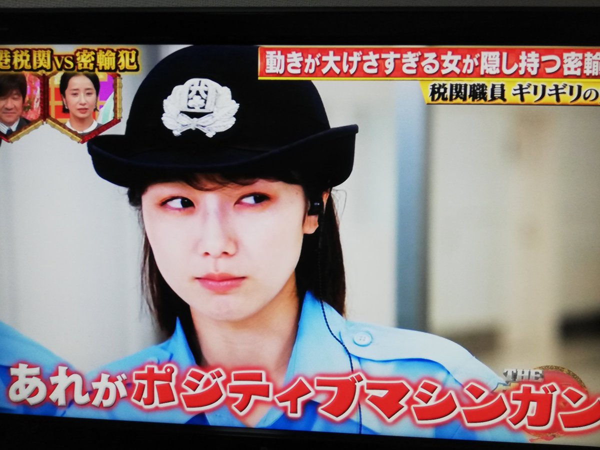 おかほ！
見れた～！
インスタライブ楽しみにしてます！！
<a href="/kahotakada/">高田夏帆</a>