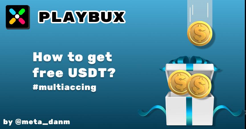 How to actually earn with @playbuxco?

First of all you've got to acknowledge that it's just a gamble, not a smart meta move!
The commission fees are pretty low tho, making it a perfect opportunity to press your luck.

1/5>>
#bitcoin #PEPE2 #OnitsukaTiger #havoceth #emeutes