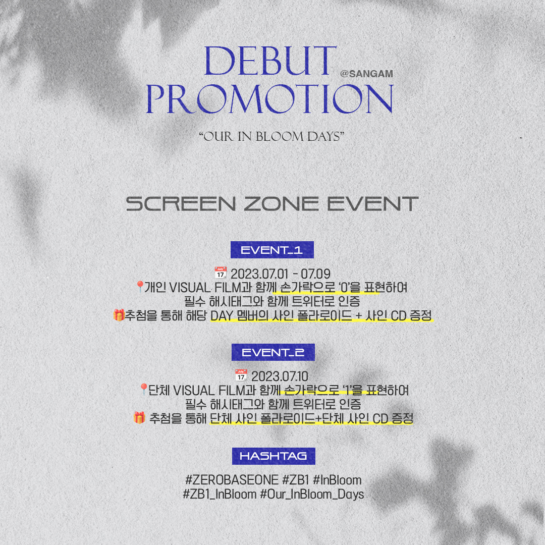 ZEROBASEONE on Twitter "𝐃𝐄𝐁𝐔𝐓 𝐏𝐑𝐎𝐌𝐎𝐓𝐈𝐎𝐍 𝐒𝐀𝐍𝐆𝐀𝐌 “𝐎𝐮𝐫 𝐈𝐧 𝐁𝐥𝐨𝐨𝐦 𝐃𝐚𝐲𝐬” 🌹