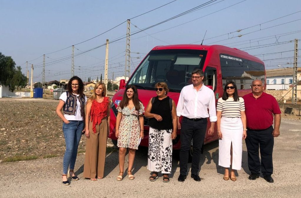 Ayuntamiento Puente Genil tweet media