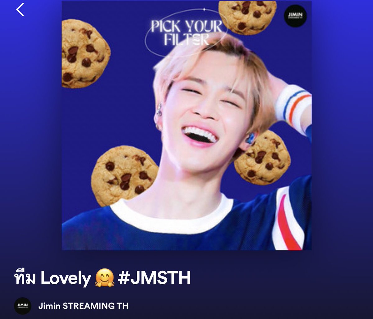 fud_fudfid's tweet photo. หน้านิ่งๆอาจจะดูธรรมดา
แต่ถ้ายิ้มขึ้นมาเราน่ารักนะ 😜 

#ทีมLovely_JMSTH 🤗 มาค่ะ 🤪

#PickYourFilter 
#JMSTH #ภาคีพัคจีมิน https://t.co/gLNQEd5YnZ