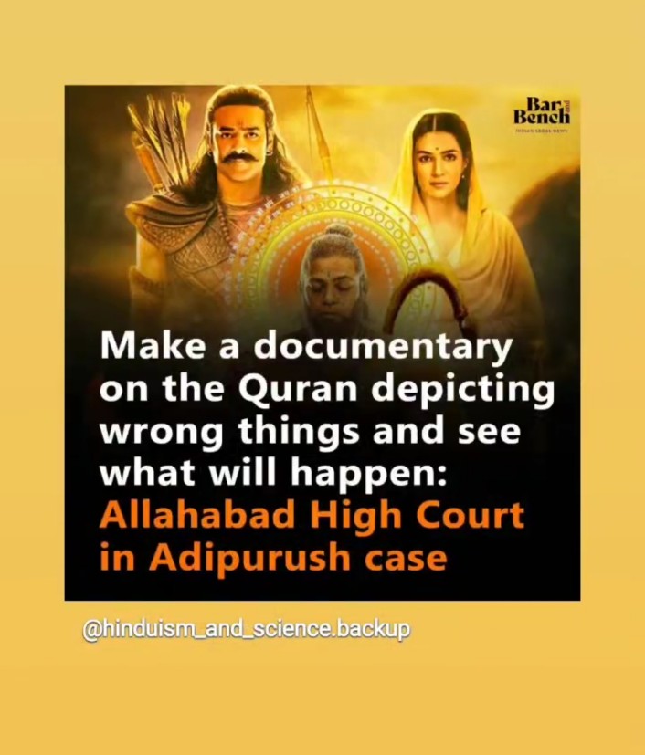 tejesh31's tweet photo. I think the censor board india will definitely be liberal to pass that movie/documentary too.

Jai shree ram!!🚩🚩🚩
Kudos Allahabad(Prayagraj )High Court https://t.co/YXXcEQnxvv
