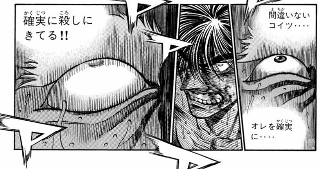 今こんな感じ