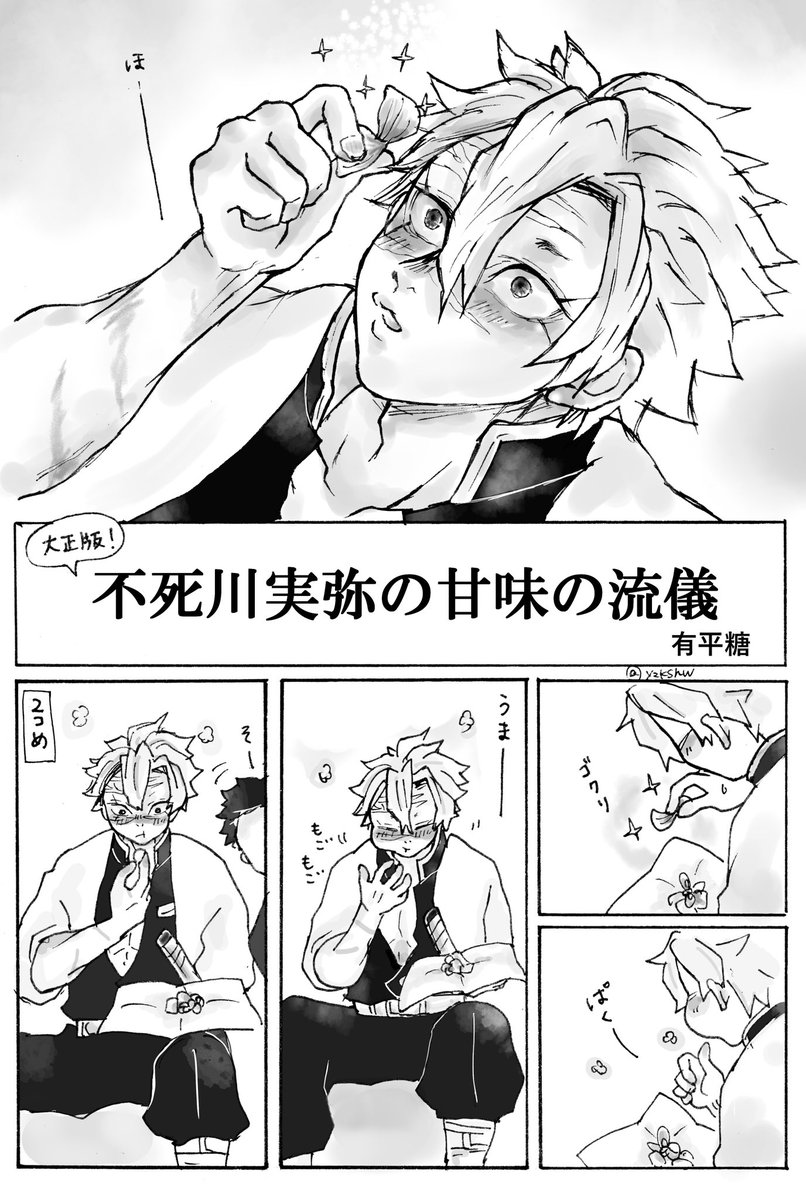 ララママ様♡購入決まりました♡ 激安単価で通販 - cninternet.com.br