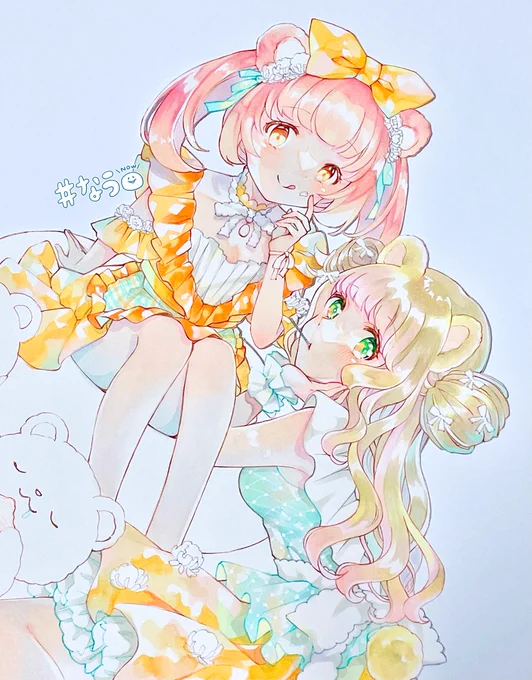 可愛い髪色作れた!