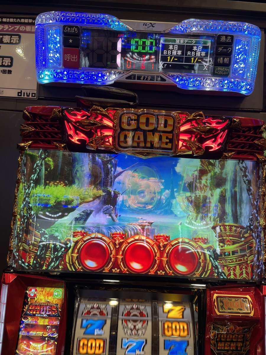 OORer0515's tweet photo. あと400頑張ろう。。 https://t.co/pEtp5Jqp7A