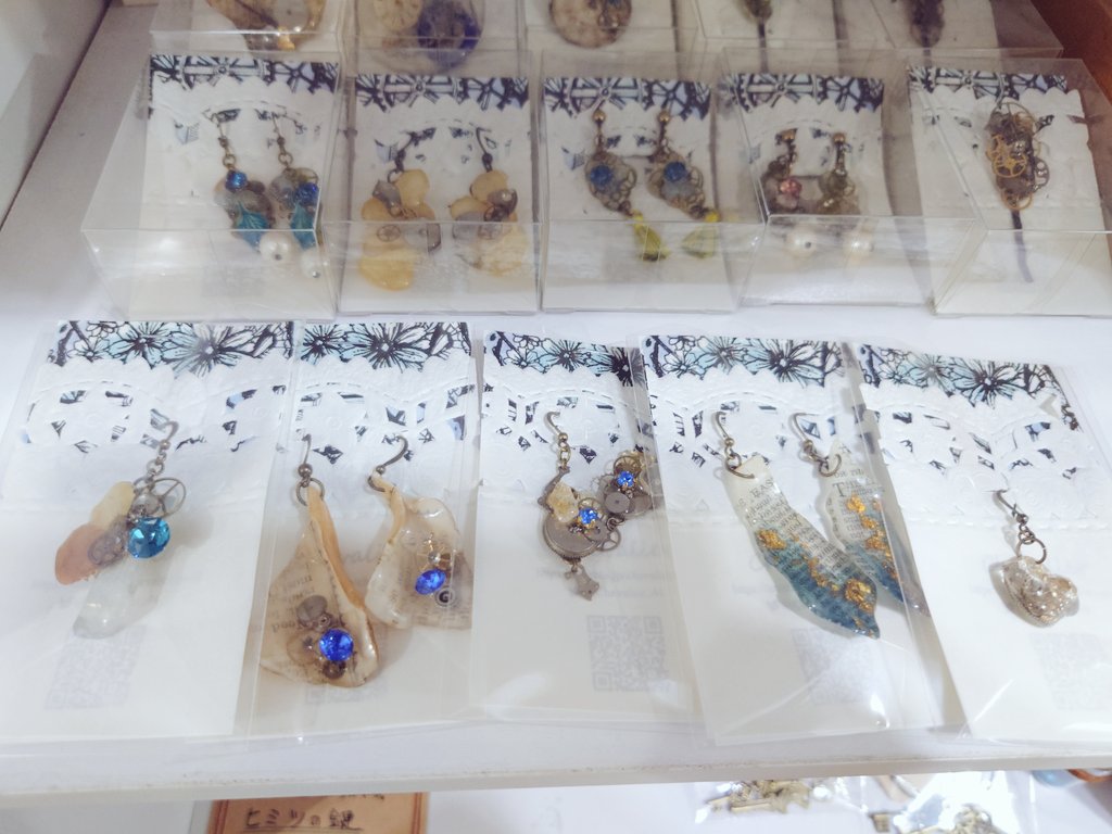 abc500en_shop's tweet photo. 作家さんのBox
【Chevalier】
アカウント↓
@Chevalier_44 
#abc500en ＃ハンドメイド
#アンティーク #歯車
#鍵 #時計 #ネックレス
＃イヤーアクセサリー https://t.co/sFM9Ro5xDx