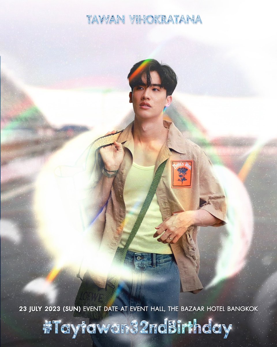 taytawanfc's tweet photo. เปิดจองบัตร เข้าร่วมงาน #Taytawan32ndBirthday
เพิ่มเติมอีก 550 ที่

ขั้นตอนการจองสิทธิ์
ทำการจองผ่าน google form ที่จะโพสต์ในทวิตเตอร์ taytawanfc ในวันที่  2 กรกฎาคม 2566 เวลา 20.00 น.

โดยกรอกข้อมูล ชื่อ-นามสกุล email และตอบคำถามเกี่ยวกับ เต  ตะวันจำนวน 3 ข้อ 

การคัดเลือก
จะคัดเลือกจากผู้ที่ตอบคำถามได้ถูกตัองครบถูกข้อ และใช้เวลาน้อยที่สุด

จำกัดสิทธิ 1 รายชือ = 1 สิทธิ์

Additional 550 seats for #Taytawan32ndBirthday!! will be available soon!

Secure your seat via Google form. The link will be posted on TaytawanFC twitter account on 2 July 2023 at 8.00 PM. 

Fill in your Name-Surname, Email, and answer 3 questions about Tay Tawan. 

The successful list will be sorted based on the number of correct answer and time submitted. 

* only 1 Name for 1 ticket