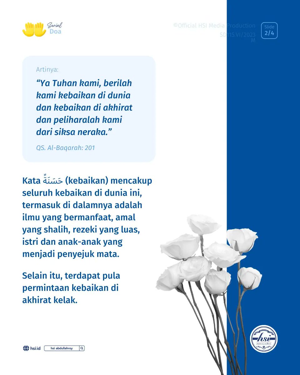 hsiabdullahroy's tweet photo. Salah satu Sunnah pada hari tasyrik adalah memperbanyak doa sapu jagad. Doa tersebut memiliki banyak keutamaan dan termasuk doa yang sering dipanjatkan oleh Nabi ﷺ.

Beri emoji 👍 lalu bagikan poster ini kepada orang-orang terdekatmu. https://t.co/NguSKBMjsr