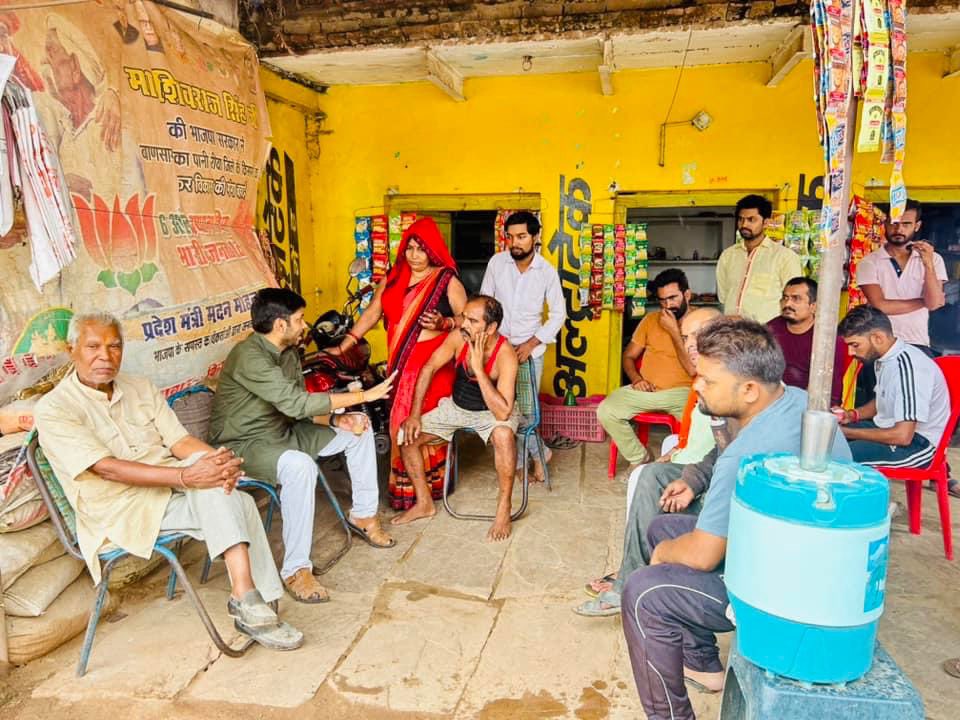 vivekgautam_bjp's tweet photo. देवतालाब विधानसभा क्षेत्र,मनिकवार बाजार में उपस्थित अपने लोगों के बीच पहुंचकर सभी का कुशल क्षेम जाना।

इस अवसर पर सभी वरिष्ठजनों से समसामयिक विषयों पर चर्चा कर स्नेहाशीष प्राप्त किया। 
#Vivekgautambjp #devtalavbjp #devtalav72 https://t.co/7LurUrm7Mb