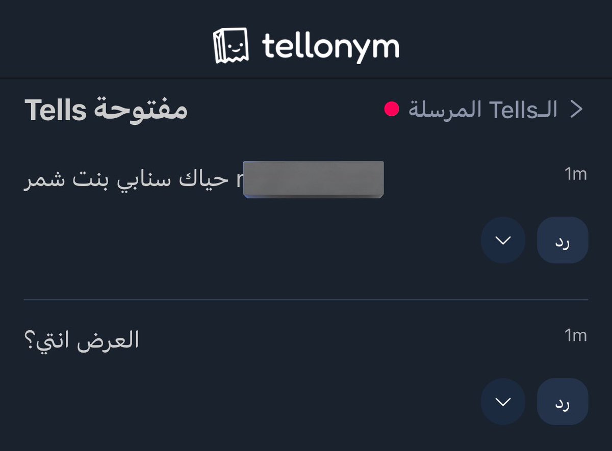 sa92_f's tweet photo. من زمان مادخلت التل قلت خل امره اليوم وليتني ما مريته ههههههههههههههههههههههههههههههههههههههههههههههههههههههههههههههههههههههههههههههههههههههههههههههههههه https://t.co/ZQ7q62CqM7