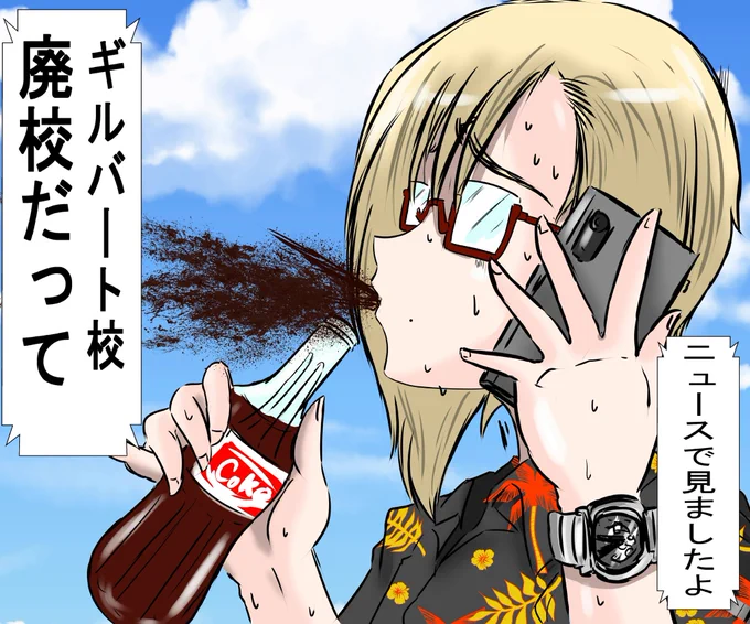 #これを見た人は横顔の画像を貼れ