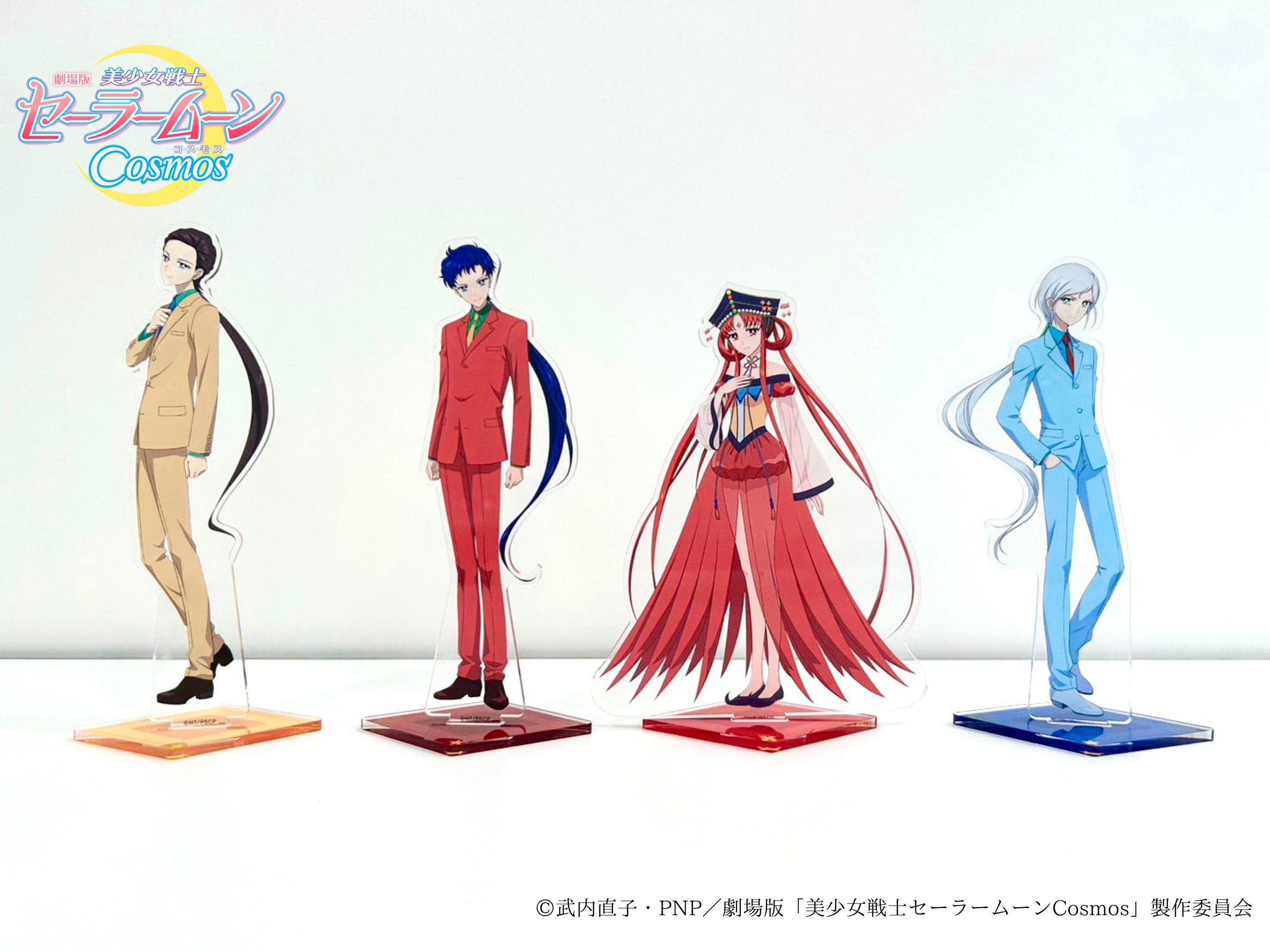 SAILORMOON PH (@SAILORMOONPH) / Twitter