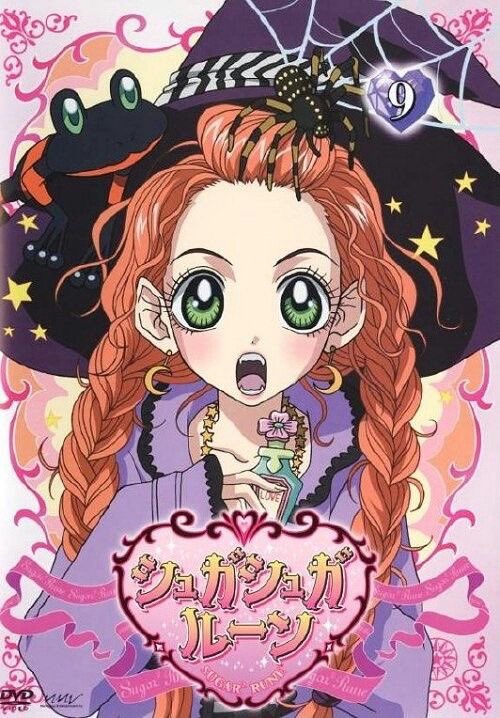 st☆r tweet media