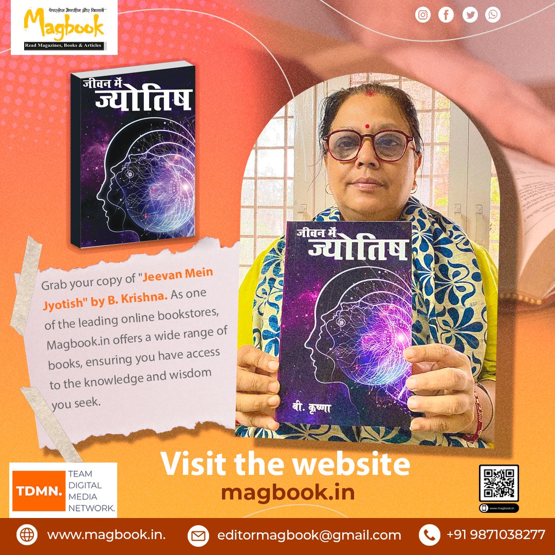 bt_ambda's tweet photo. Ready to dive into the captivating world of astrology? Head over to https://t.co/qzivW88Dlp and grab your copy of "Jeevan Mein Jyotish" by B. Krishna. 

Get your copy of "Jeevan Mein Jyotish" from https://t.co/LN393G4pDl...
https://t.co/yDM7Oi2UY3
#astrology #selfdiscovery https://t.co/xGeA6DrN8m