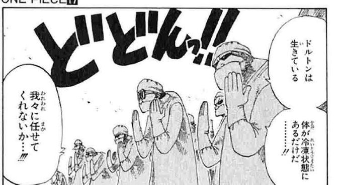 ある日突然、あなたに12人もの妹ができたらどうしますか?

それも……とびっきりかわいくて
とびっきり素直で
とびっきり愛らしくて
とびっきりの淋しがりや。
しかも、そのうえ……

全 員 が 医 者 