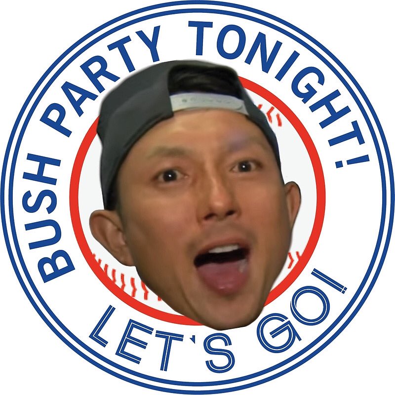 Archiet47's tweet photo. @BlueJays #NextLevel Another day at the ball park, but today celebrating your 18th!!! (On the big board?!?!?) Enjoy! #Bushparty in #Letterkenny tonight!! @LetterkennyProb https://t.co/qtPIqGeD9x