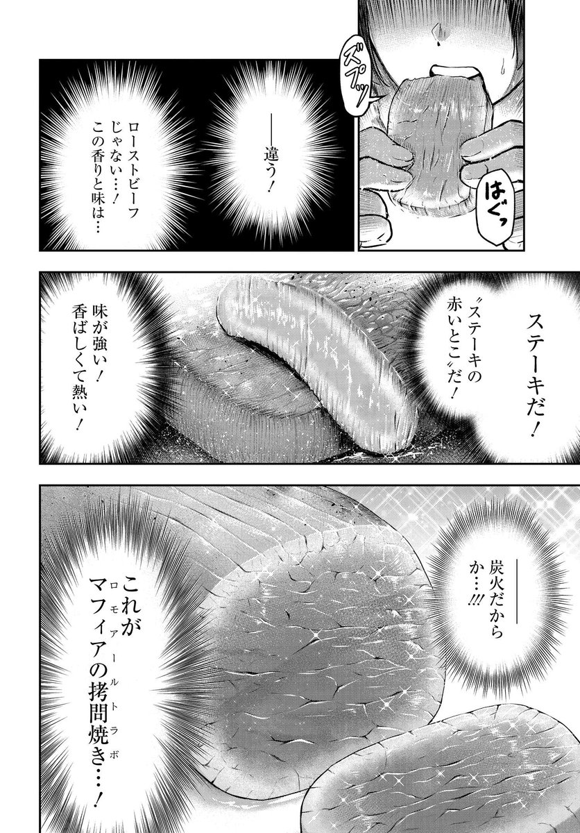 (5/6)