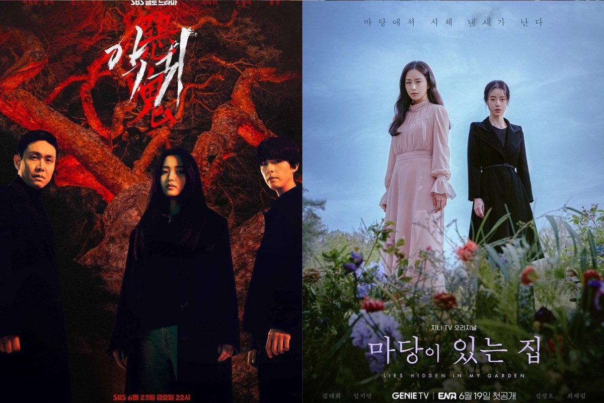 kdrama_menfess's tweet photo. •kdm• Nonton ongoing Revenant sama Lies Hidden in My Garden bikin mijet2 kepala🫨 Yg satu serem karena hantu, satu lagi serem karena manusia https://t.co/NuacajFeo2