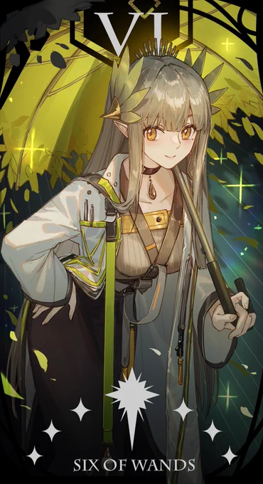 #明日方舟 #アークナイツ #Arknights   SIX OF WANDS   缪尔赛思 TWO OF WANDS  苇草 THREE OF WANDS 煌