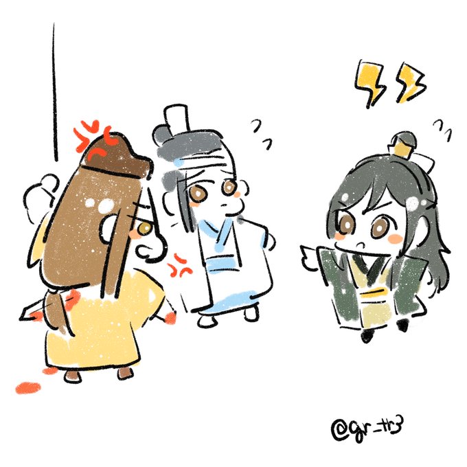 楽しい観音廟 #MDZS