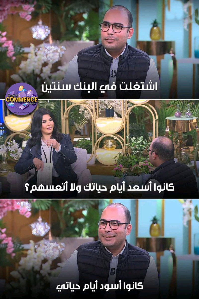 اصلا