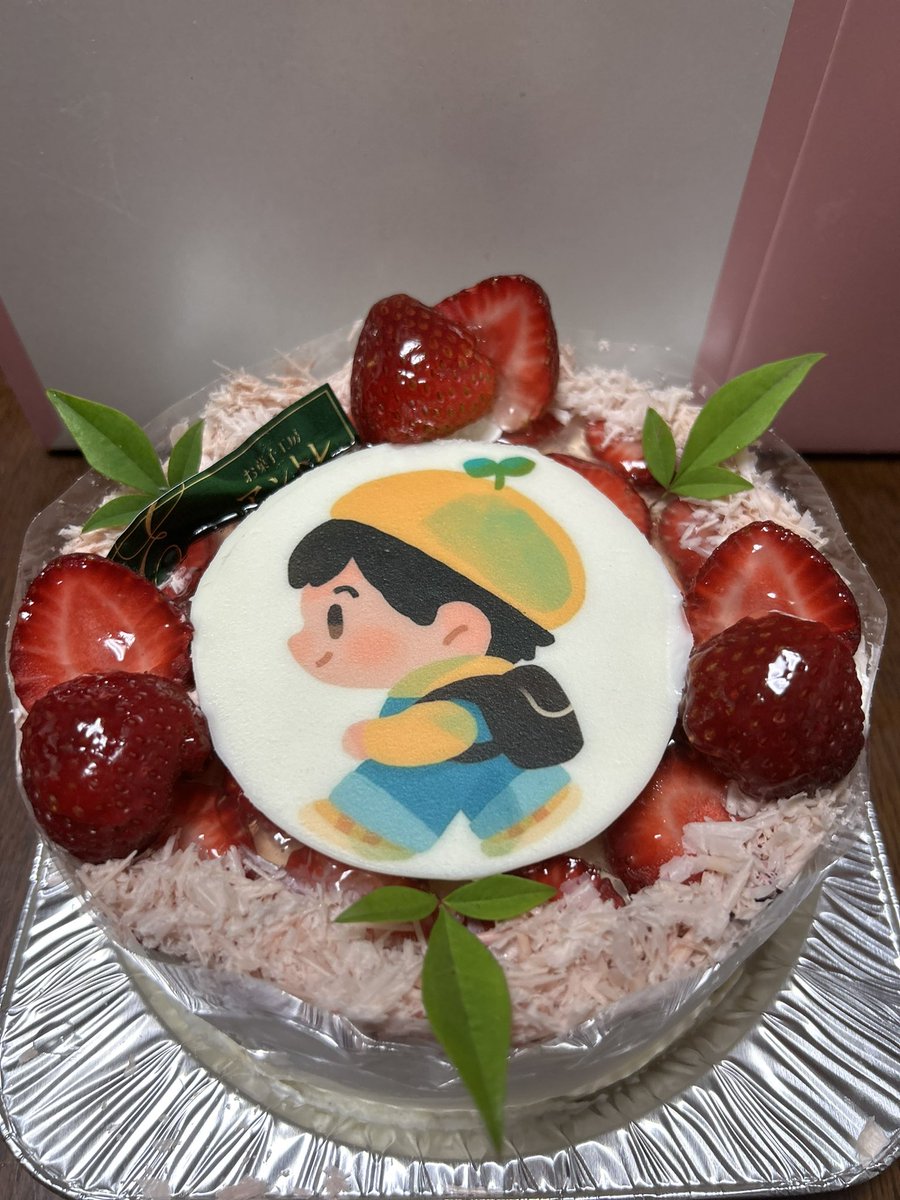 Inaho_jnk's tweet image. ママ！誕生日おめでとうー！
実は私よりまめっ子なんじゃないかと思ってます笑 #まめ活  #まめっこ