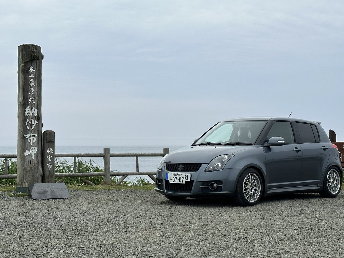 けいちゃん tweet media