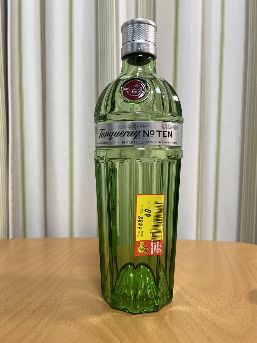 stapii00's tweet photo. これは買い😋 https://t.co/64SyTzdBEW