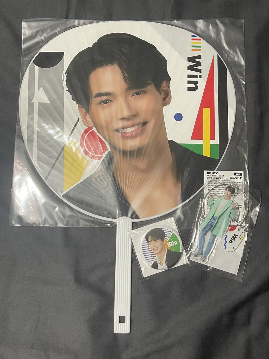 WinmetawinO's tweet photo. มาให้กำลังใจน้องวินผ่านแฮชแท็กกันค่ะ💚สามารถ Reply ใต้ทวิตนี้ สุ่มแจก Gift Set จาก GMMTV FAN FEST 2022 LIVE IN JAPAN จำนวน 3 รางวัล 

💌 ร่วมสนุกได้ถึงเวลา 00.00 น. (วันนี้)
💌 ประกาศผลวันพรุ่งนี้ เวลา 21.00 น. 

VPTH x Win

#WINxVespaTH 
#VespistiTH #VivalavespaTH
#VespaThailand
#winmetawin @winmetawin