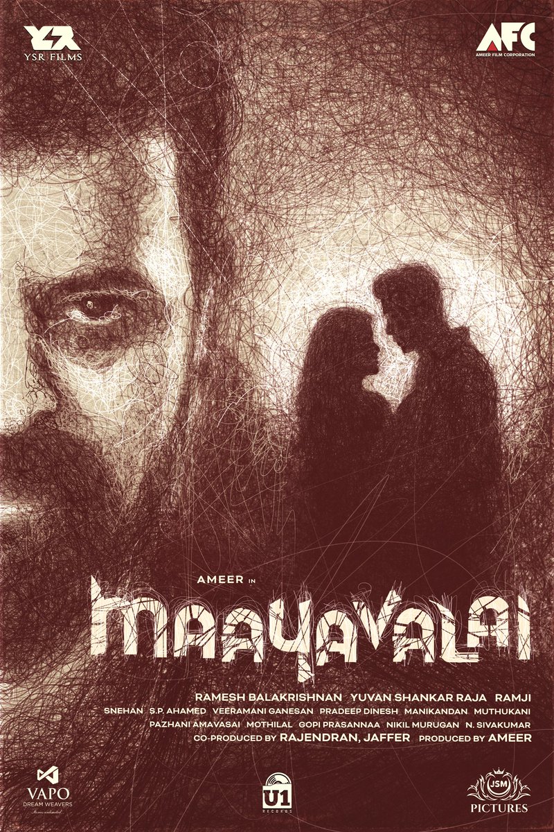 Raja yuvan (@thisisysr) on Twitter photo Happy to unveil the 1st look of @ysrfilms & <a href="/afcmovies/">ameerfilmcorporation</a> next venture... #Maayavalai 😊
<a href="/directorameer/">Ameer</a> #RameshBalaKrishnan <a href="/U1Records/">U1 Records</a> Happy to unveil the 1st look of @ysrfilms & <a href="/afcmovies/">ameerfilmcorporation</a> next venture... #Maayavalai 😊
<a href="/directorameer/">Ameer</a> #RameshBalaKrishnan <a href="/U1Records/">U1 Records</a>