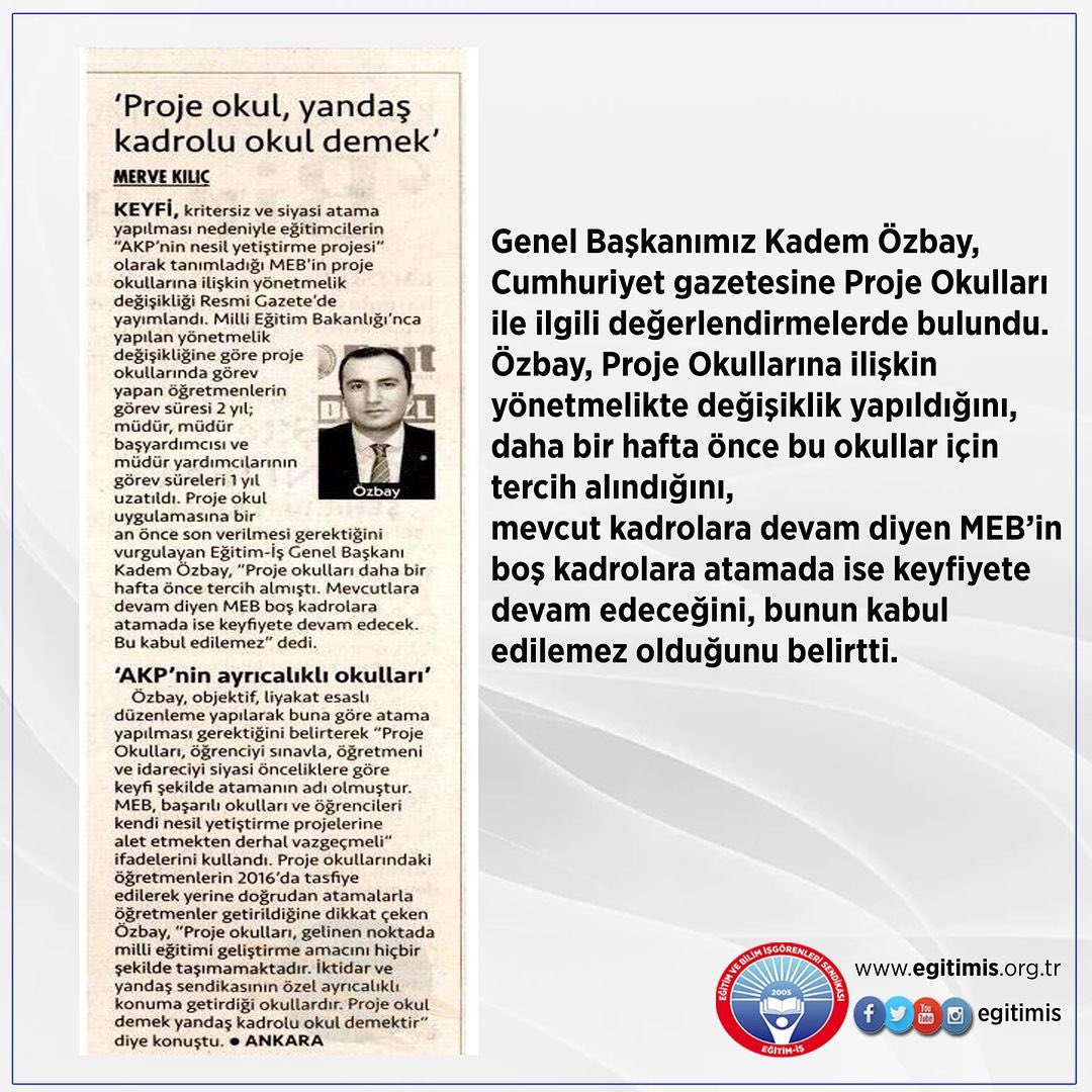 Genel Başkanımız Kadem Özbay, Cumhuriyet gazetesine Proje Okulları ile ilgili değerlendirmelerde bulundu.
<a href="/kademozbay_/">Kadem Özbay</a>  <a href="/cumhuriyetgzt/">Cumhuriyet</a> <a href="/tcmeb/">Millî Eğitim Bakanlığı</a> #projeokulları #ogretmen #atama #tercih #yonetmelik #liyakat