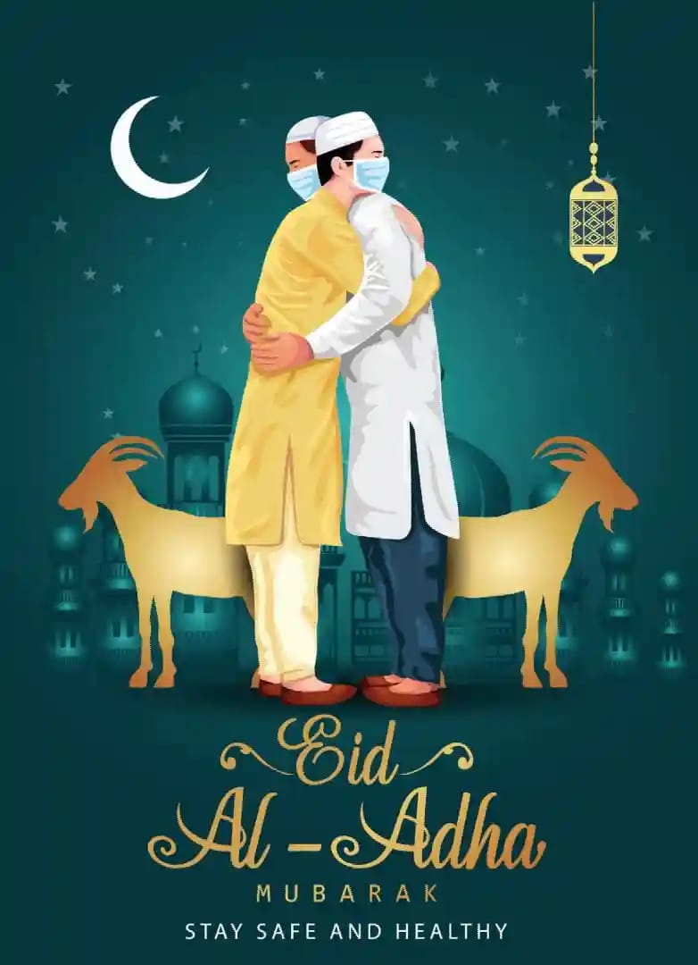 Eid Mubarak