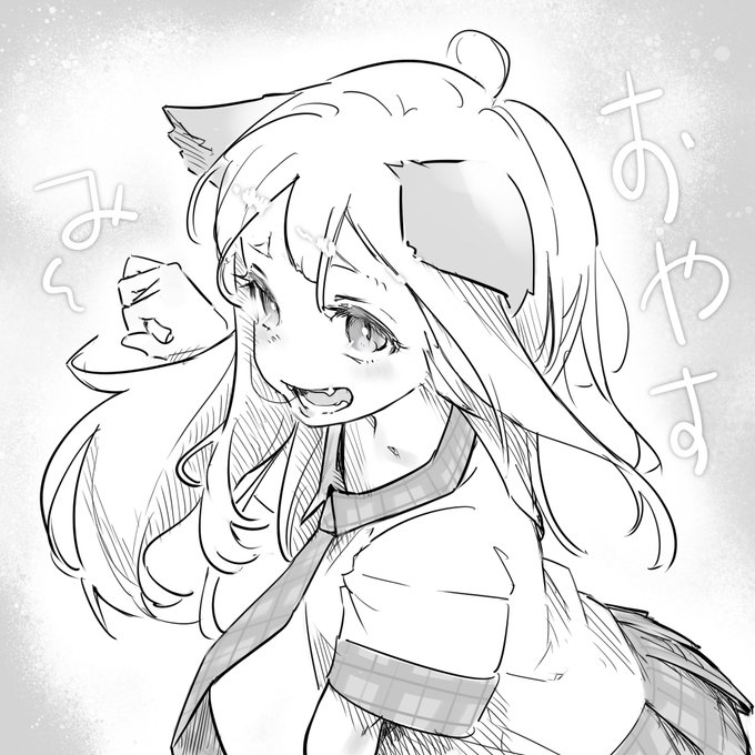もうこんな時間🕴🏻風呂まだ🕴🏻寝不足確定🕴🏻 って毎日言うてる☺️ では皆様、お疲れ様でした🌌 #絵柄が好きっていう人にフォローされたい