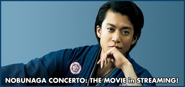 BakaGirlsFansub's tweet image. NOBUNAGA CONCERTO THE MOVIE: IN STREAMING!
Cinquantaduesimo episodio del  #THROWBACKTHURSDAY
✨ J-Movie✨

Buon re-watch o prima visione a tutti 💖 ➡️STREAMING &amp;amp; DOWNLOAD: crimsonhero.forumcommunity.net/?t=58675587

#bakagirls #fansub #drama #sub_ita