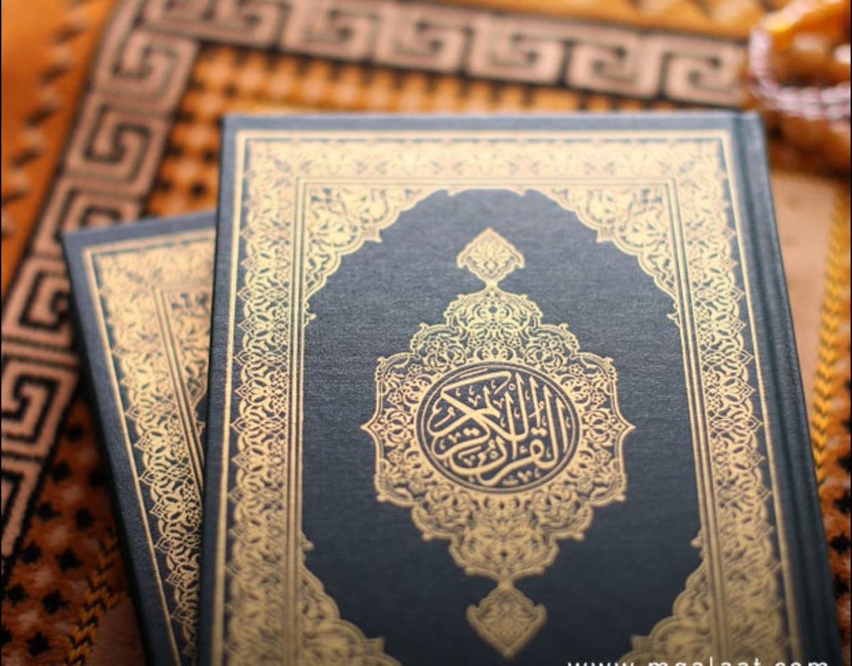 #القران الكريم كتابنا وشرفنا ومن لا يدافع عن القران لا   #شرف له 

وبعضهم #يدعون التشيع والجهاد -