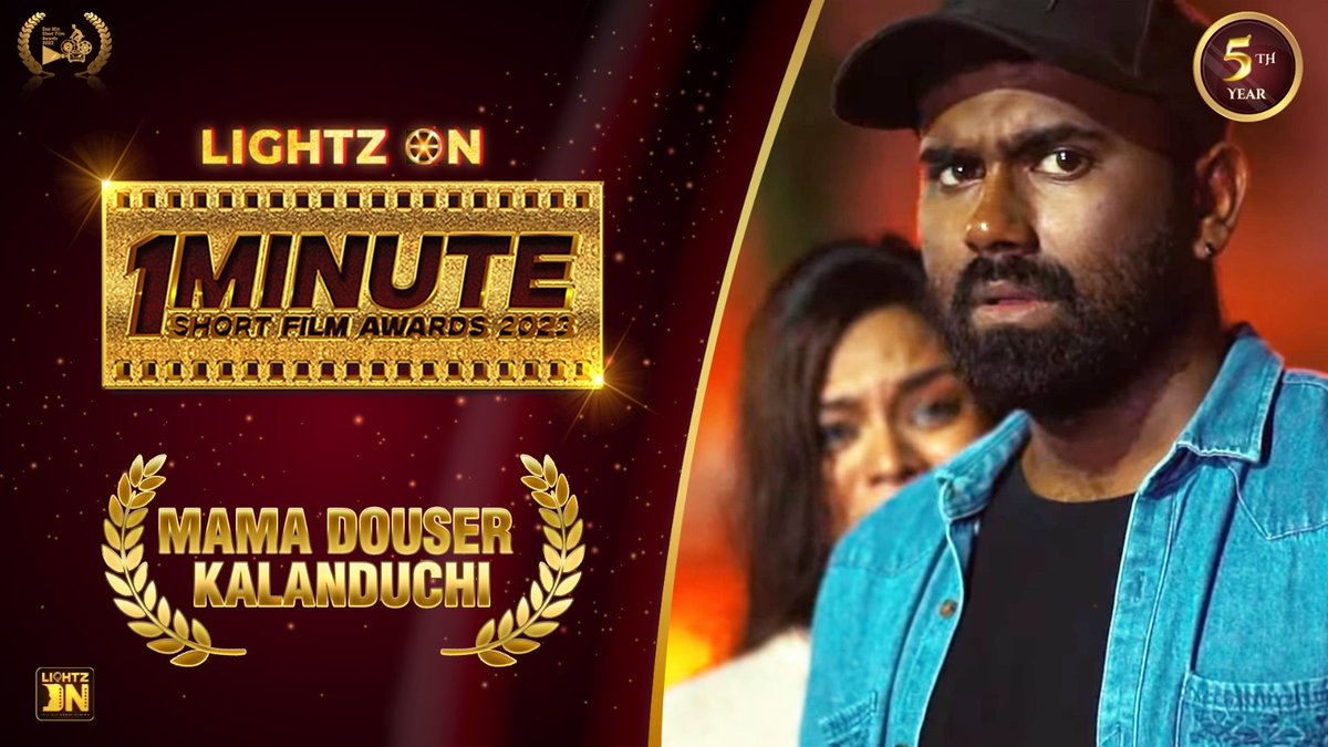 LightzOnCinema's tweet photo. https://t.co/3rVCuKAzFC
மாமா டவுசர் கழண்டுச்சு 
MAMA DOUSER KALANDUCI 

1 MINUTE AWARD WINNING SHORTFILM
LIGHTZ ON AWARDS 2023
 Watch Now Share Your Comments🏆💖✨✌️ https://t.co/VGWgG2KIaF