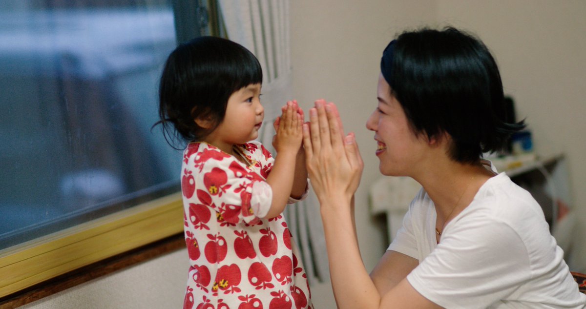 onesleftbehind1's tweet photo. ドキュメンタリー映画「取り残された人々: 日本におけるシングルマザーの苦労」
#シングルマザー #singlemom #singlemomstrong #singlemother  #singlemompower #シングルマザー家を買う #シングルマザー生活 #シングルマザーの子育て #シングルマザーと繋がりたい #シングルマザーライフ https://t.co/3k30AEnPfX