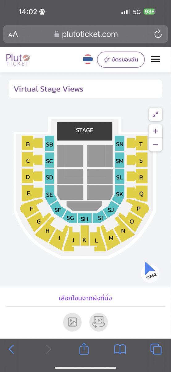 ctcdlee's tweet photo. สุดยอด เดี๋ยวนี้จะเลือกที่นั่งตรงไหนสามารถกดดู Virtual Stage Views ได้แล้วอ่ะ อย่างอิมแพคโซนแต่ละโซนชั้น 1 ชั้น 2 อยากรู้ว่าไกลมั้ย โดนบังมั้ย คือกดเข้าไปดู ตย ก่อนตัดสินใจซื้อได้เลย ใครมีแพลนกดบัตรที่อิมแพค เข้าไปดูก่อนได้เลย https://t.co/A9XevJt5xd
#รีวิวผังคอน #Plutoticket https://t.co/mTjpSGjBFG