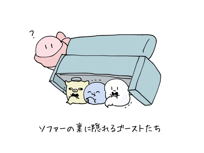 #picと サムネが可愛い!