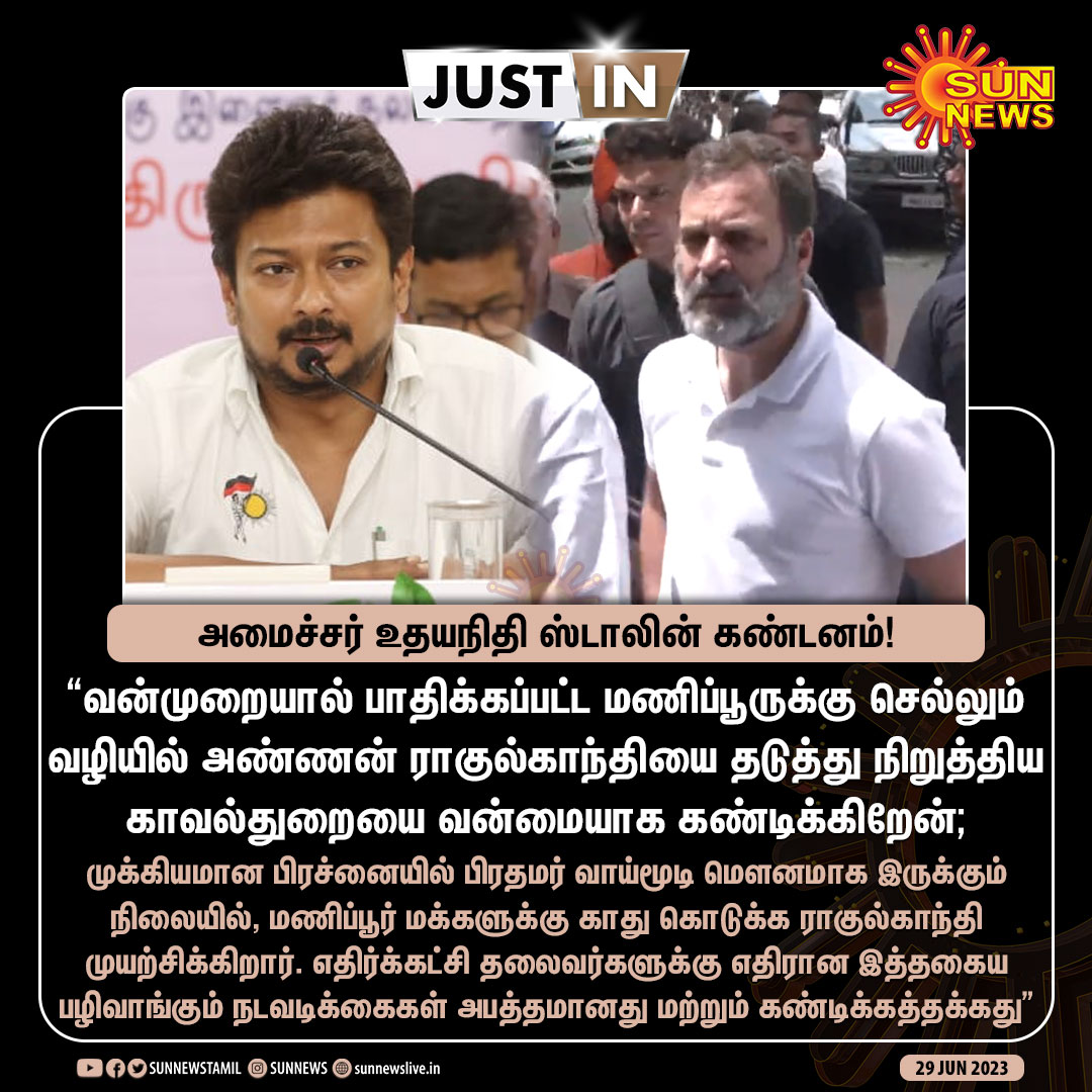 isai_'s tweet photo. #ModiFearsRahul https://t.co/CWW4M3r3ZA