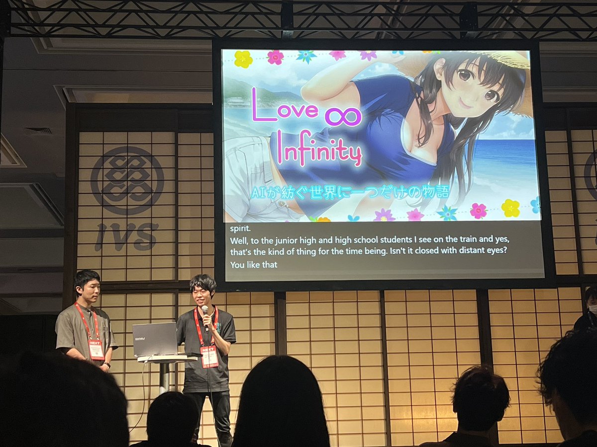 wappaboy's tweet photo. AI恋愛シミュレーションゲーム｢ #LoveInfinity∞｣、なんとハッカソンで優勝しました！！🏆
ありがとうございます😭

リリースに向けて、バリバリ創っていきます！

#AICryptoHack #IVS #ChatGPT #StableDiffusion #Web3 https://t.co/Q5c5vgcoJB