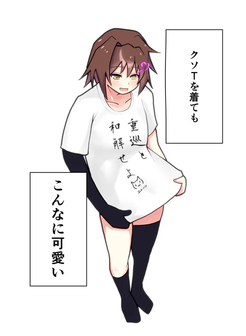 #2023年自分が選ぶ今年上半期の4枚 古鷹さんと青葉が好きです。