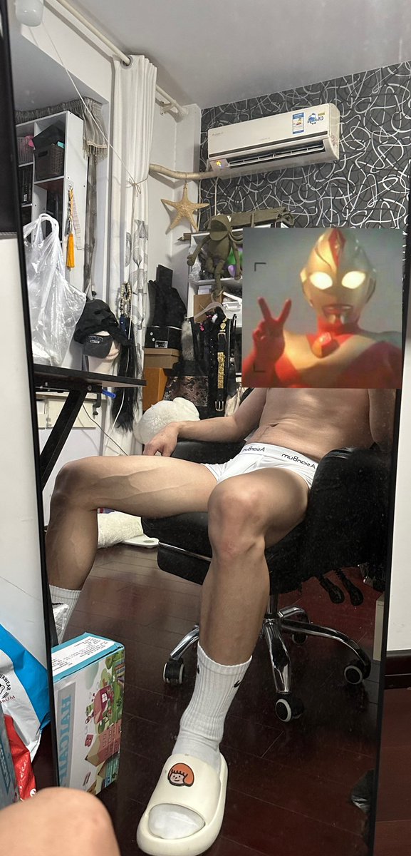 南京中转站 tweet media